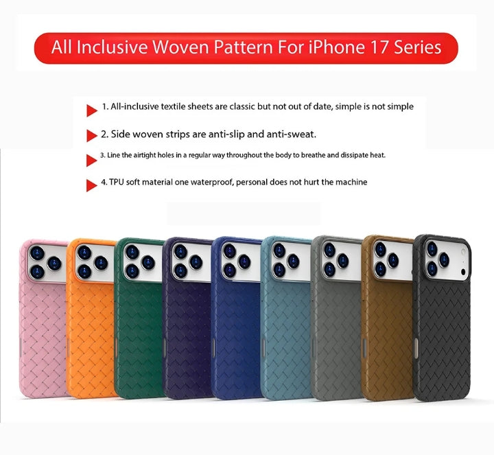 Luxury Woven Pattern Shockproof TPU Case for iPhone 17 Pro / Pro Max
